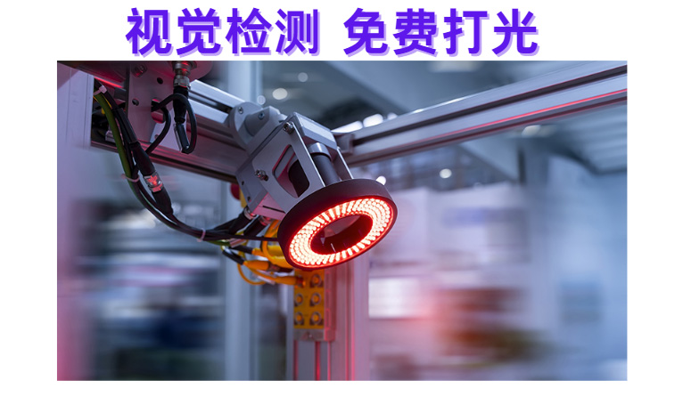 公司简介